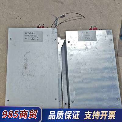 solcon索肯和平电压接收器议价