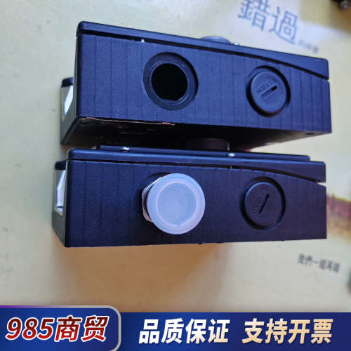 德国安士能控制器，MGB-L2-APA-AB6A1-S1-L议价