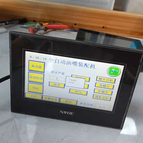 信捷触摸屏,TG765S-XT,TG765S-MT,TG76议价