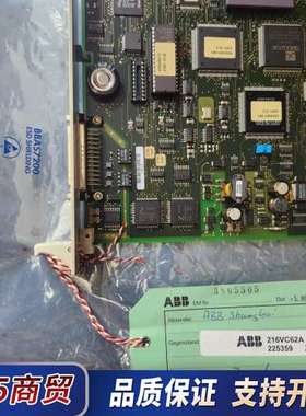 216VC62A HESG324442R13/E HESG3议价