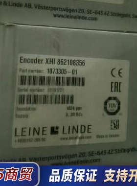862108356林德编码器全新带包林德356编码器1024议价