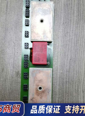 贝加莱SK35GD126ET，sv2IGBT11，SV21G议价