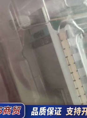 全新原包中兴VBPD4，塑料盒包装议价