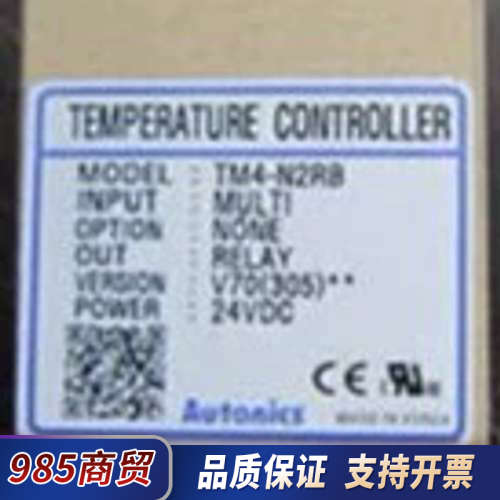 TM4-N2RB奥托尼克斯温控模块TM4-N2RB议价