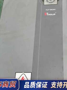 HLP-SK200003743P20XBX1CX0MXXV3议价