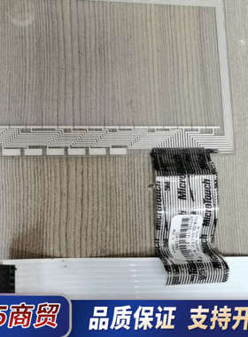 PARLEX CORP 3104，UL STYLE 2643议价