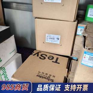 20台 正品 议价 全新原装 接触器LC1D205M7C