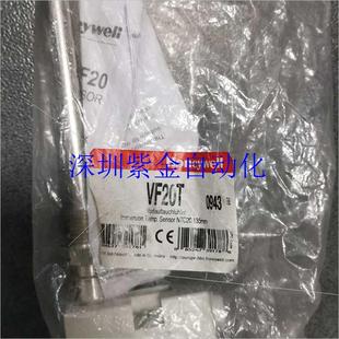 ML7421B1023 H7080B2103Honeywell霍尼韋爾原裝