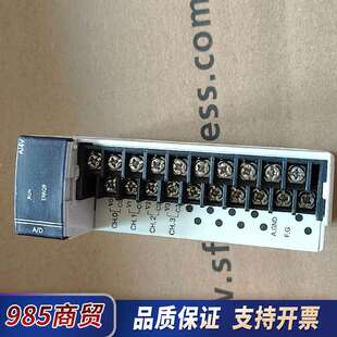 NX70 功能正常包好 喜欢 来议价 AI4V