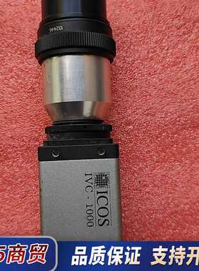 原装ICOS IVC-1000 OP771 工业高速相机议价