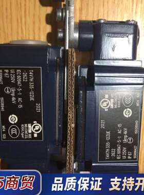 SCHMEASAL 斯迈赛T4V7H 355-12ZUE-2议价