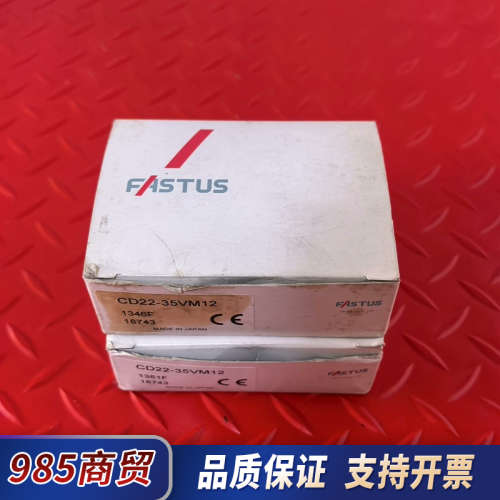 FASTUS奥普士CD22-35VM12位移传感器，实物拍摄议价