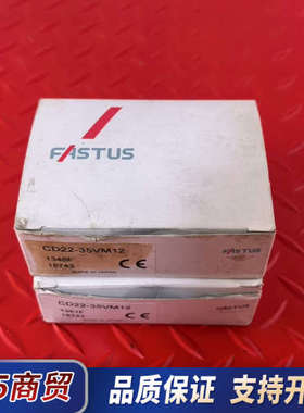FASTUS奥普士CD22-35VM12位移传感器，实物拍摄议价