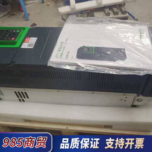 变频器 ATV630D45N4 机子成色如图 到包装说议价