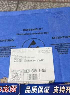 德国HANNING KAHL全新信号继电器控制板，全新原装正议价