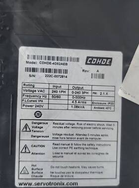 高创驱动器 CDHDE-4D52AEB 库存