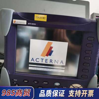 ACTERNA MTS 8000 测试仪，无电源适配器，无其议价