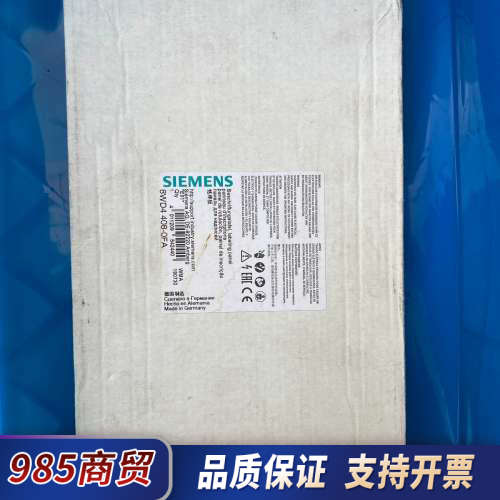 8WD4 408－0FA议价