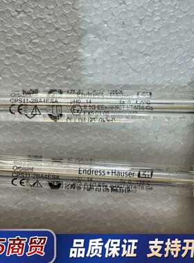 E+H电极CPS-2BA4ESA,需要联系，转包邮！议价