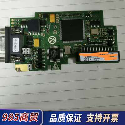 伟肯变频器总线通讯卡 DP通讯卡279K PC00257K议价