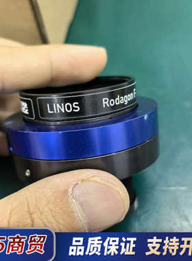 LINOS Rodagon F   f/2.8 50mm.议价