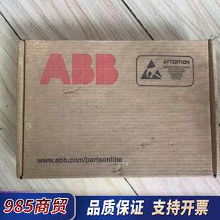 41C议价 ABB驱动板NINT
