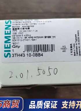 全新原装正品  3TH4310-0BB4 接触器继电器议价