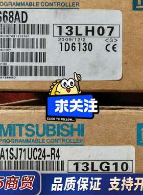 三菱A1S68AD A1SJ71UC24-R4  实物拍摄，议价