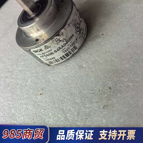 西克编码器AFS60B-S4AA004096，不是的成色议价