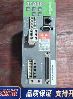 驱动器，LXM26DU02M3X，，实物拍摄，议价