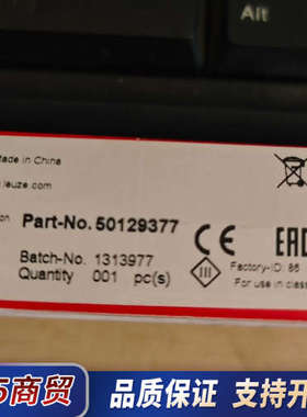 劳易测光电传感器HT3C4P-200-M12订货号50129议价