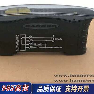 BANNER光纤放大器高性能模拟量D10BFP-74036系议价