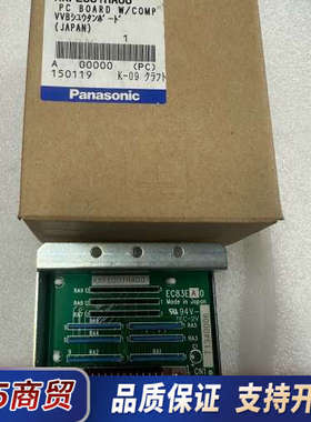 KXFE001HA00 全新，议价