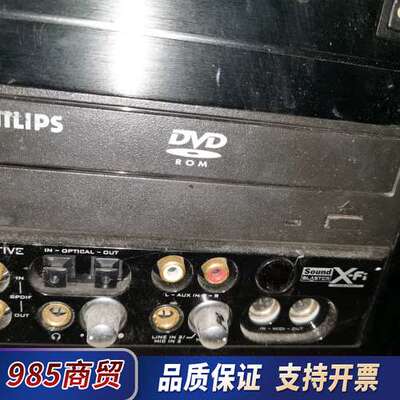 CREATIVE 创新sound blaster x-Fi外议价