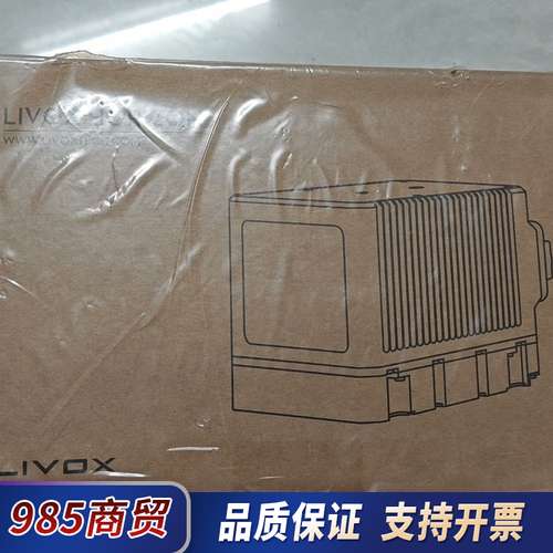 livox horizon激光扫描仪，全新原装正品议价