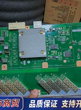 GPBD807，GPBD807版本，功能完好，可带C+光议价