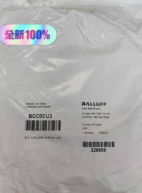balluff巴鲁夫BCC0CU3 BCC A353-