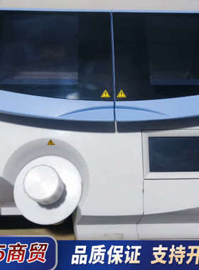 赛默飞仪器Thermo ClearVue议价