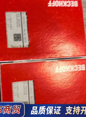 倍福 EL2022 原装正品 红色包装 全新未拆封 需要联系议价