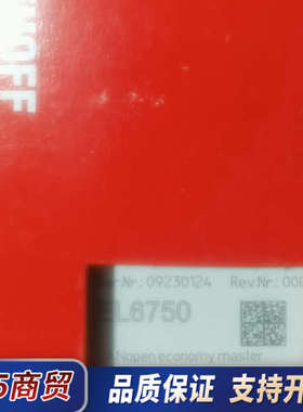 EL6750全新倍福模块 议价