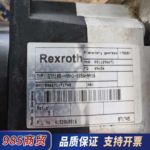 力士乐减速机 GTM100--NN-1-005A-NN16议价