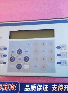 Magelis文本显示器XBT P021010议价