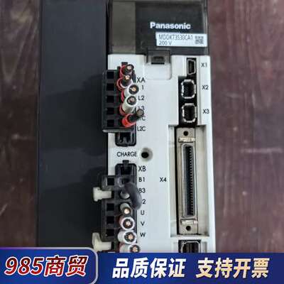 伺服驱动器，MDDKT3530CA1，，实物拍摄议价