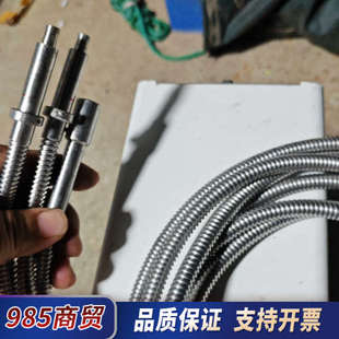 滨松LC8 UV固化机议价