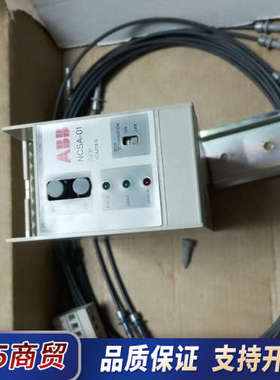 NCSA-01 全新正品ABB适配器现货  现货当天发议价