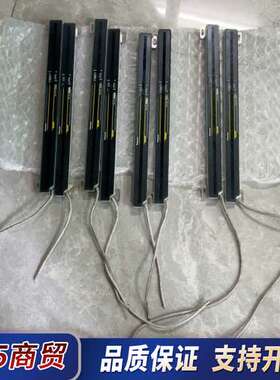 安全光幕SF4C-H20剪线无破损，议价