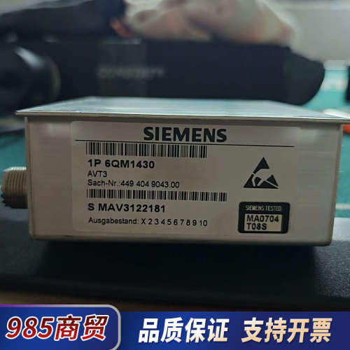 MV高压变频配件，6QM1430直流母线电压传感器DC议价