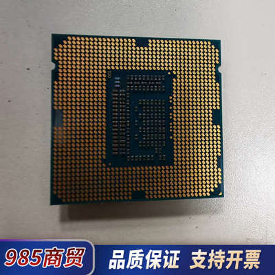 i7-3770，台式机CPU，功能正常议价