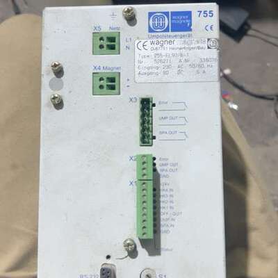 包邮德国Wagner magnete电磁驱动器，型号：7