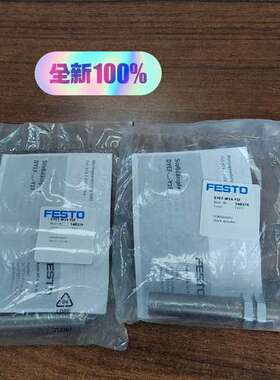 正品缓冲器 DYEF-M14-Y1F    548376